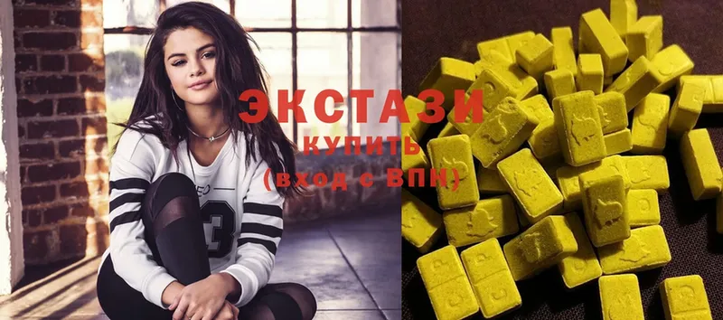 Ecstasy Дубай  где купить наркотик  Петровск 